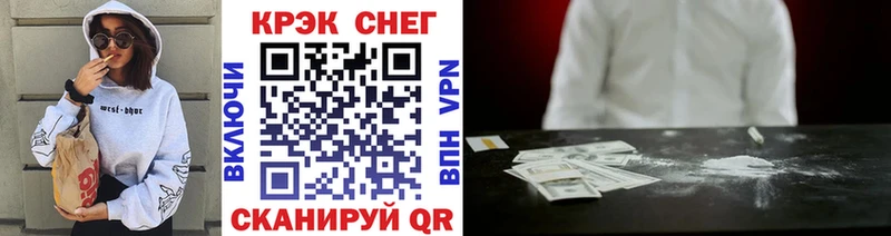 Названия наркотиков Реутов Cocaine  Бошки Шишки  Меф мяу мяу  СК  Гашиш 