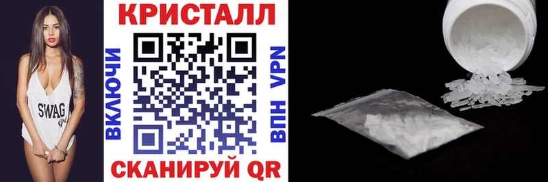 Amphetamine VHQ  blacksprut онион  Реутов 