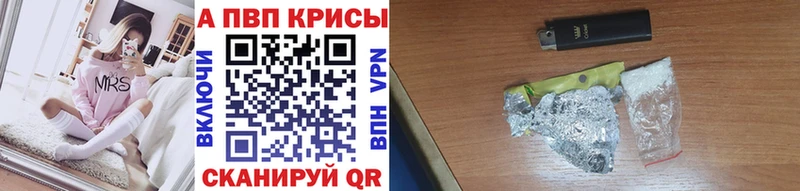 А ПВП СК КРИС  Реутов 