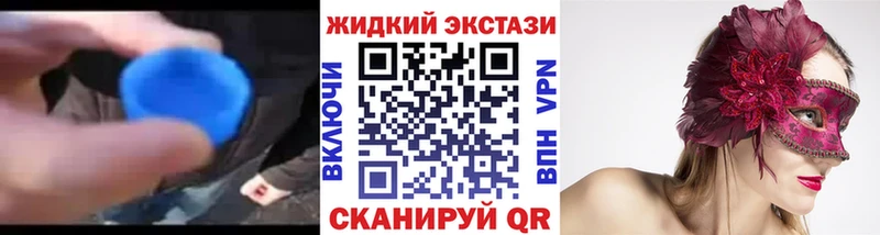 Бутират оксана  где купить наркоту  Реутов 