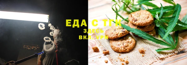 стафф Арсеньев