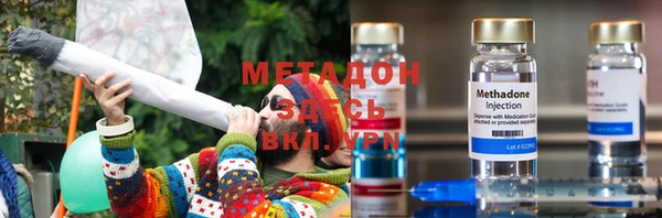 MESCALINE Баксан