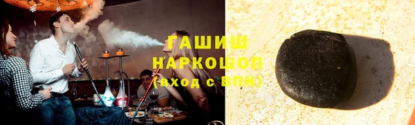 метадон Аркадак