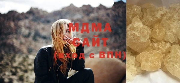 метадон Аркадак