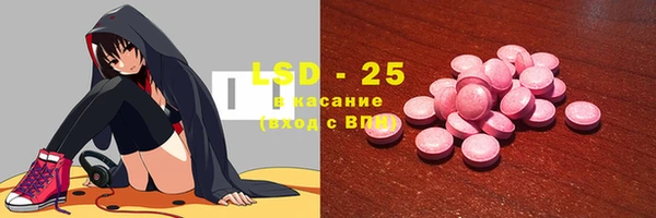 jwh Балабаново