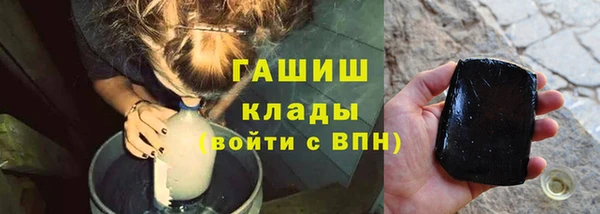 метадон Аркадак