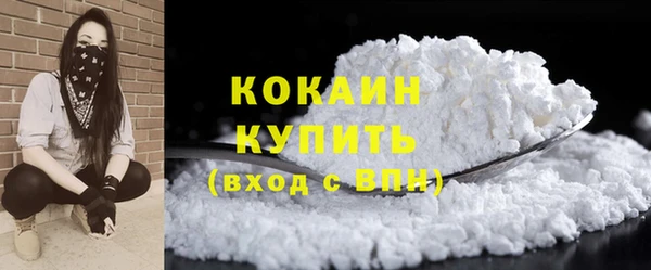 не бодяженный Армянск