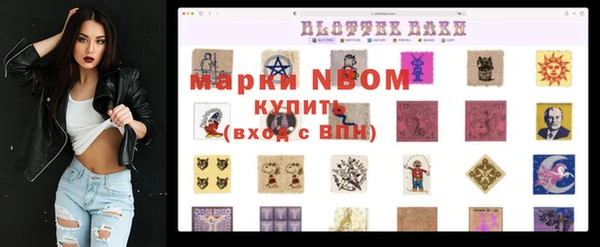 метадон Аркадак