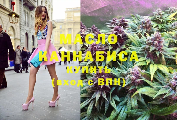 стафф Арсеньев