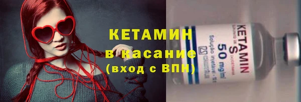 jwh Балабаново