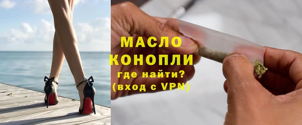 MESCALINE Баксан