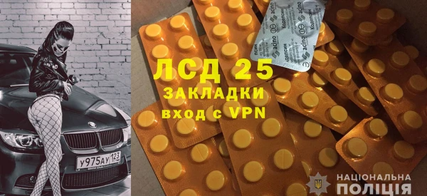 не бодяженный Армянск
