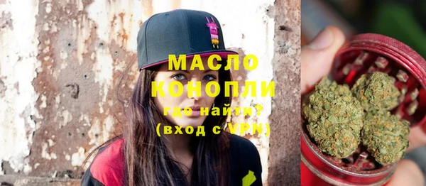 не бодяженный Армянск