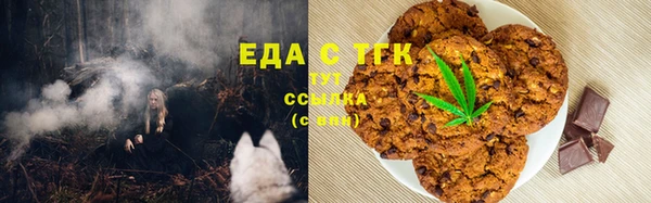 MESCALINE Баксан