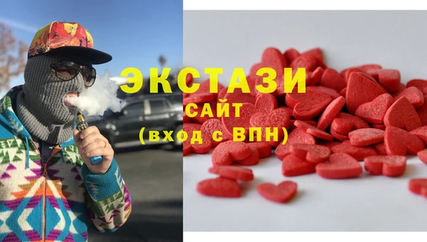 jwh Балабаново