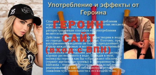 не бодяженный Армянск