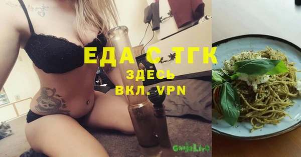MESCALINE Баксан