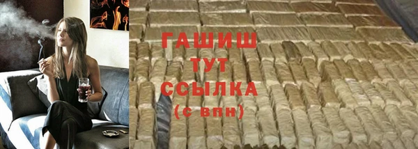стафф Арсеньев