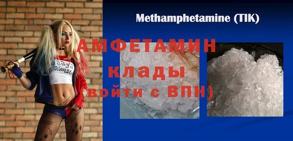 MESCALINE Баксан