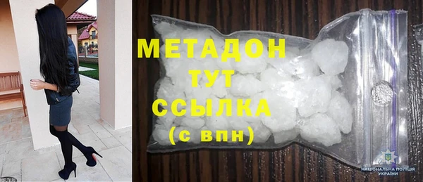 стафф Арсеньев