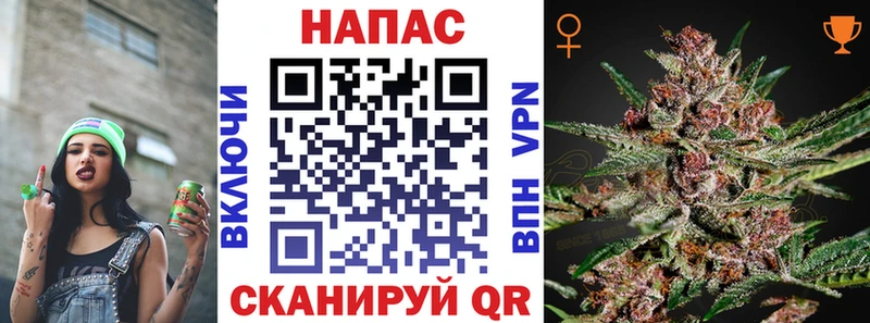купить наркоту  blacksprut ТОР  МАРИХУАНА марихуана  Реутов 